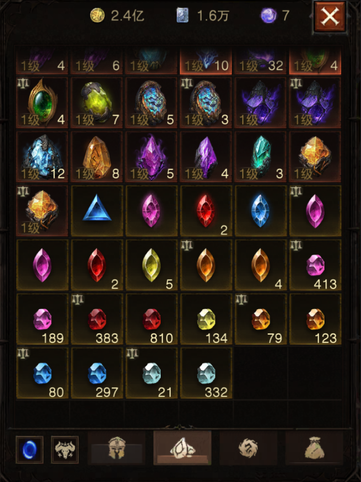 AH23021暗黑不朽账号详情图22 AH23021暗黑不朽账号详情图22