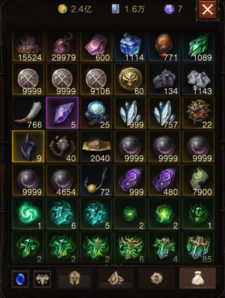 AH23021暗黑不朽账号详情图24 AH23021暗黑不朽账号详情图24