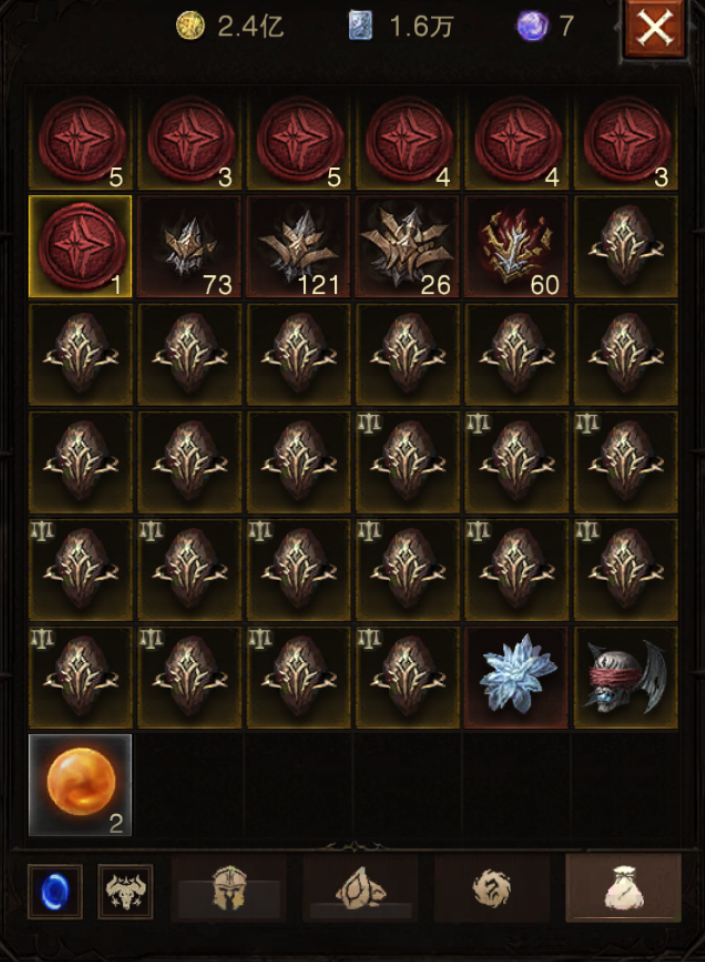 AH23021暗黑不朽账号详情图25 AH23021暗黑不朽账号详情图25