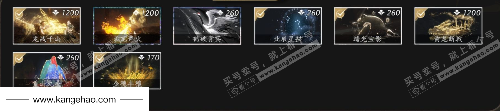 YYS34939燕云十六声账号详情图7