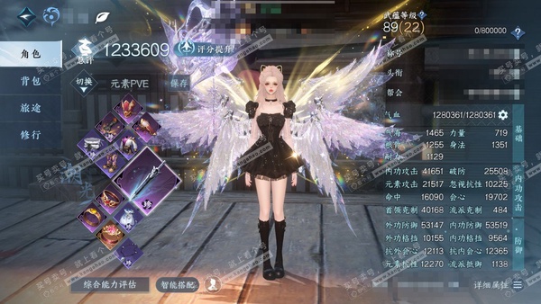 逆水寒手游账号将进酒天下无双官服天下无双 女潮光 评分123W 秋水不染尘称号 【顶奢】琉晶曈影/冥宙星熠/星河拾梦【神兵】昼宇灵晖进阶  已用63天赏+7转盘外观不含顶奢  84W衣品 20W国色 136W馆藏 12个天...