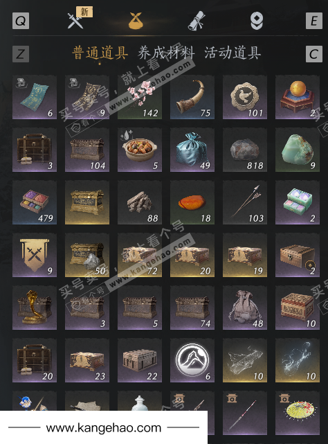 YYS34951燕云十六声账号详情图2