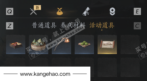 YYS34951燕云十六声账号详情图12