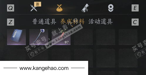 YYS34951燕云十六声账号详情图11