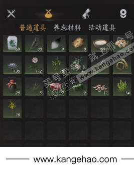 YYS34952燕云十六声账号详情图19