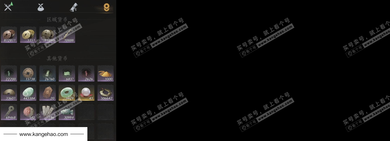 YYS34956燕云十六声账号详情图11