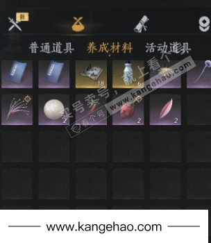 YYS34960燕云十六声账号详情图17