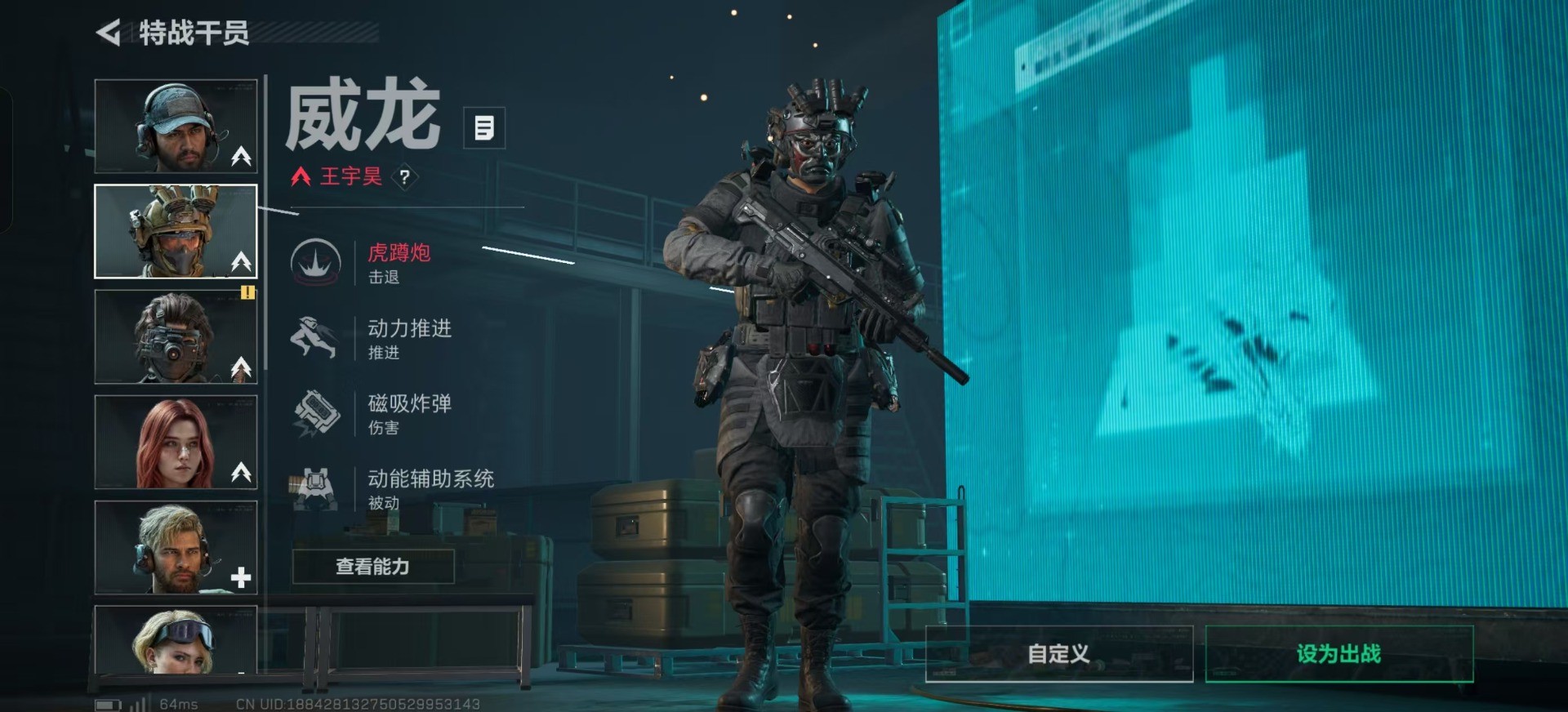 SJZ357284三角洲行动账号详情图4 SJZ357284三角洲行动账号详情图4