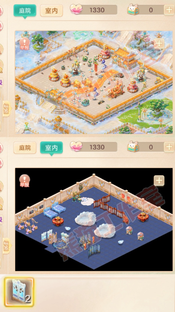 26415大话西游账号详情图9 26415大话西游账号详情图9