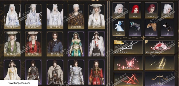 燕云十六声账号官服角色等级：100
 风华值：105297
 武林造诣：3.423鹅
 套装：乌纱红漪/无间无相/晏平生/葬花吟/问春何苦/青丘千岁/如碎霜天/沧海龙吟/金鳞阙/剑影藏心/风花雾/云中锦书/青玉案...