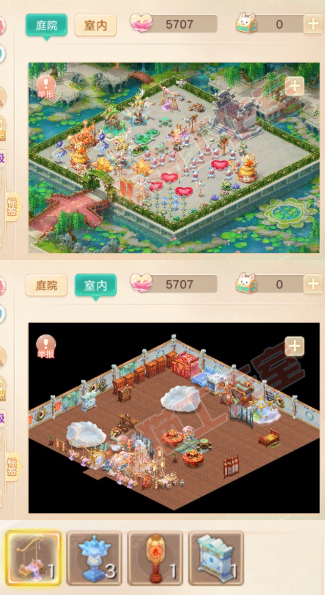 26416大话西游账号详情图9 26416大话西游账号详情图9