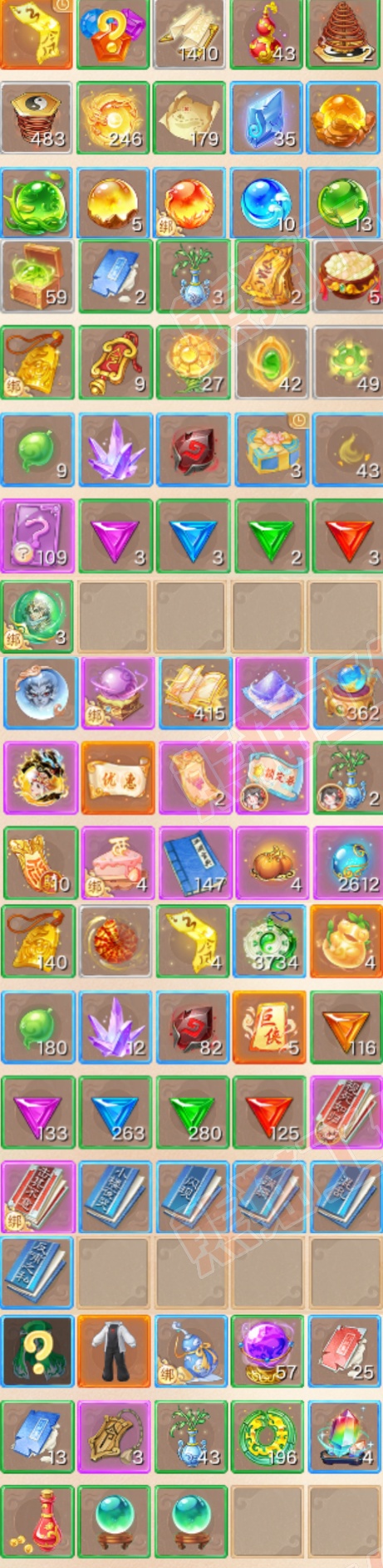 K2436大话西游账号详情图7 K2436大话西游账号详情图7