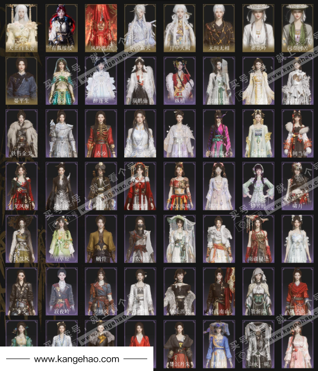 YYS34989燕云十六声账号详情图5