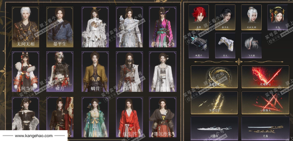 燕云十六声账号官服角色等级：100
 风华值：38169
 武林造诣：3.409鹅
 全部套装：无间无相/晏平生/云中锦书/青玉案/鹊踏枝/剑影藏心/红尘书/芳时歇/午风清/逐红花/遥夜行/江湖客/舞花间/白衣修...