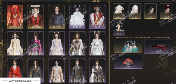 燕云十六声账号官服角色等级：100
 风华值：25446
 武林造诣：3.530鹅
 全部套装：乌纱红漪/晏平生/风吟彼岸/云中锦书/红尘书/霜寒天泉/剑影藏心/芳时歇/风入画/江湖客/松花玉兰/醉蓬莱/上青云/...