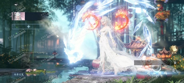 逆水寒手游账号踏北尘瑶光听雪【未转过男号，二阶橙武，橙武头像框】【手机帐号，324套衣服，真大衣柜，40点藏馆头像，二任心血号，铜钱460万】