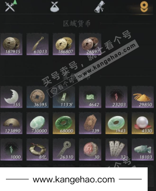 YYS35010燕云十六声账号详情图38