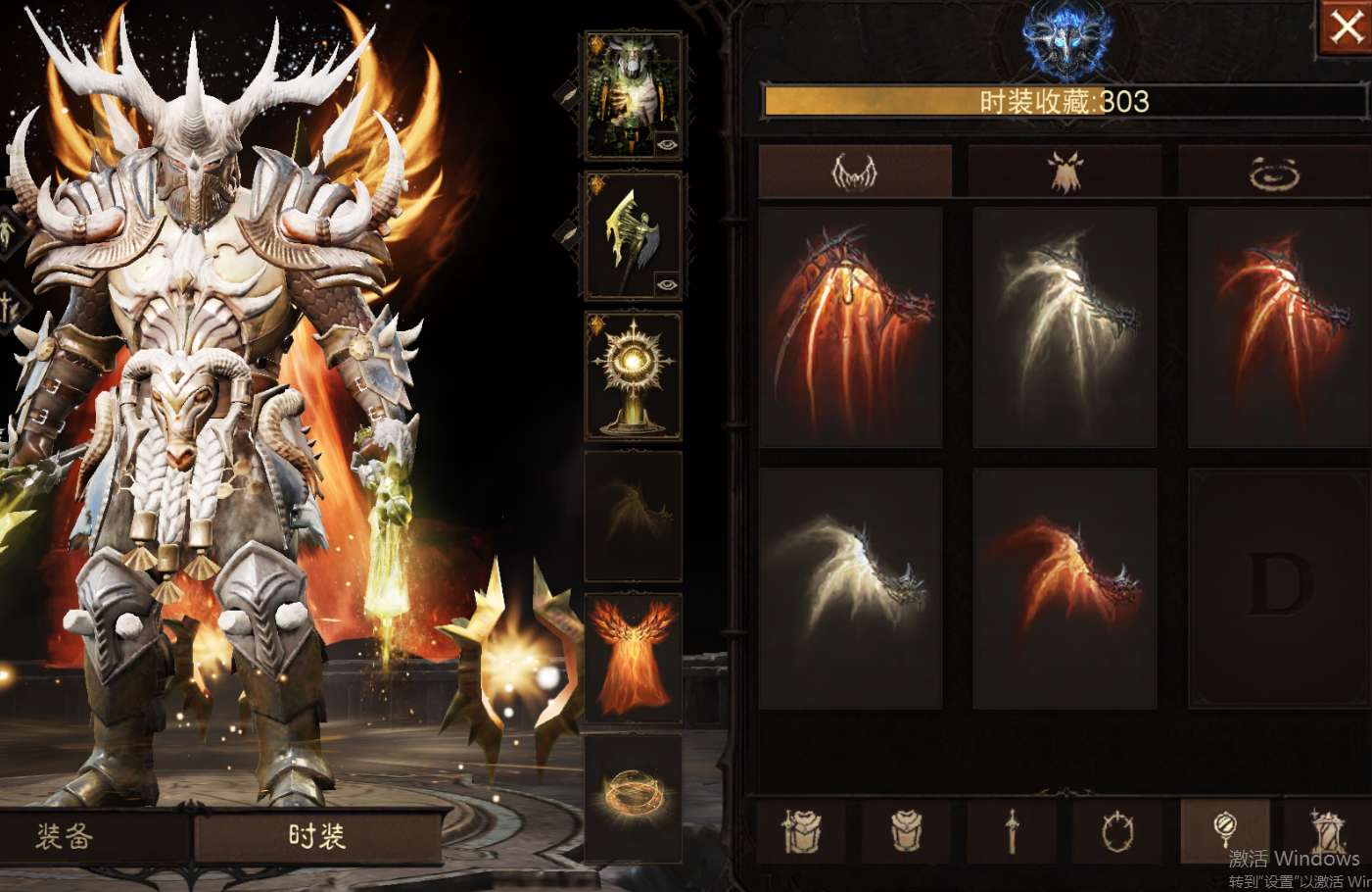 AH23023暗黑不朽账号详情图22 AH23023暗黑不朽账号详情图22