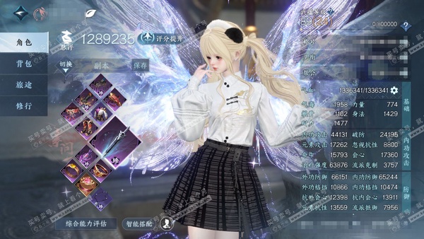 逆水寒手游账号逐中原九天揽月官服九天揽月 女碎梦/素问 称号秋水不染尘 评分128w【顶奢】应龙沧灵-星河拾梦【神赐】铸星幻龙【进阶神兵】昼宇灵晖-玄龙耀世  衣品112w 国色25w 馆藏227w 48小铁 不含顶奢85...