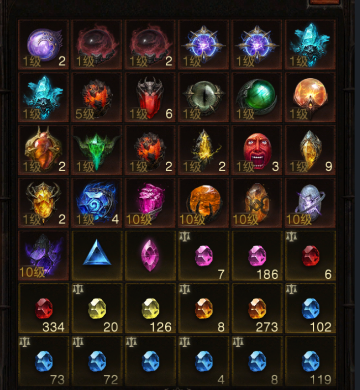 AH61937暗黑不朽账号详情图21 AH61937暗黑不朽账号详情图21