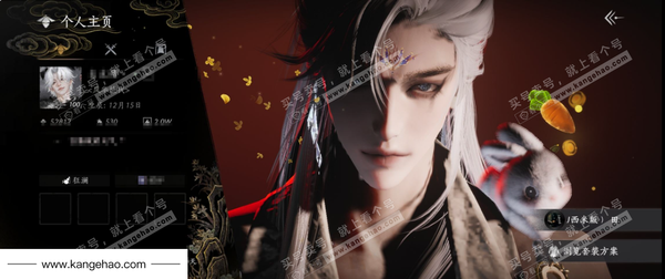 燕云十六声账号官服角色等级：100 风华值：52812 武林造诣：3.574鹅 全部套装：葬花吟/问春何苦/晏平生/青丘千岁/如碎霜天/剑影藏心/卿知吾心/云中锦书/快哉风/青玉案/鹊踏枝/贺新词/雁还乡/红尘书...