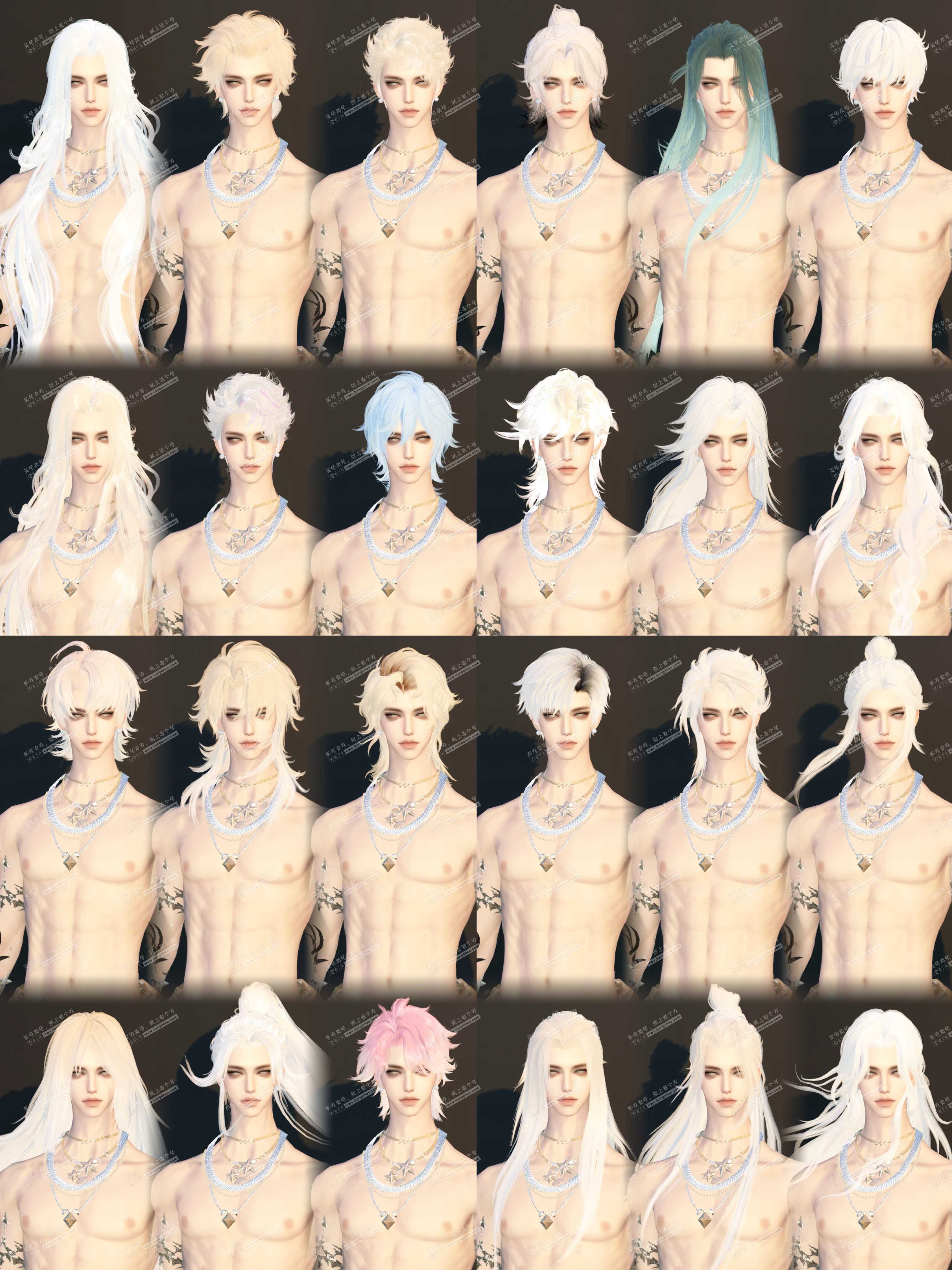 NSH327509逆水寒手游账号详情图28 NSH327509逆水寒手游账号详情图28