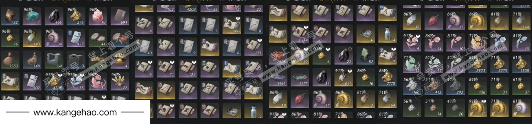 YYS35028燕云十六声账号详情图19