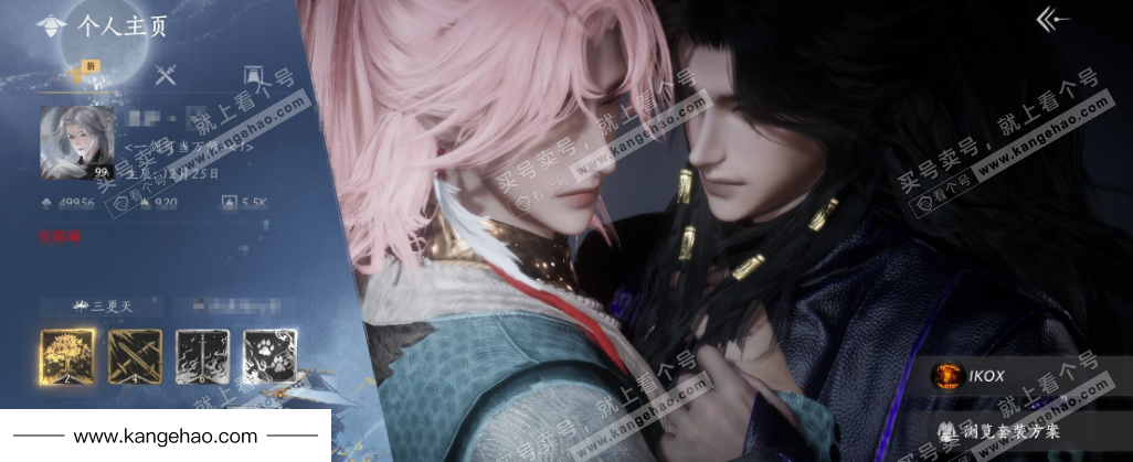 YYS35028燕云十六声账号详情图1