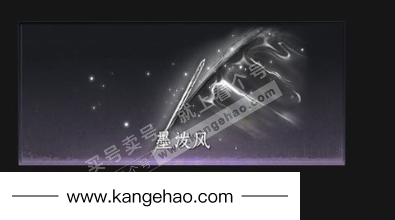 YYS35031燕云十六声账号详情图8