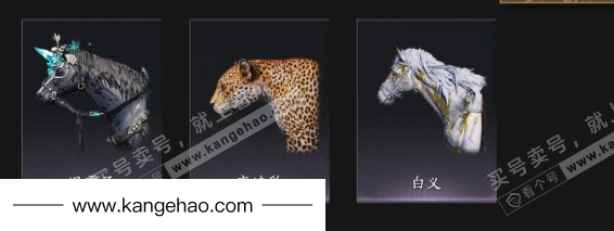 YYS35034燕云十六声账号详情图8