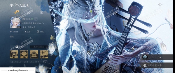 燕云十六声账号官服【已用八音窍8（不含染色）】, 剧情, 等级100, 风华值70158, 武林造诣3.492鹅,