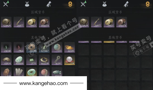 YYS35040燕云十六声账号详情图25