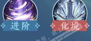 NSH327541逆水寒手游账号详情图39 NSH327541逆水寒手游账号详情图39