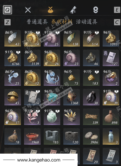 YYS35043燕云十六声账号详情图10