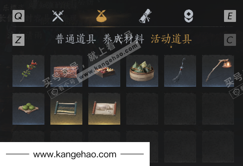 YYS35043燕云十六声账号详情图14