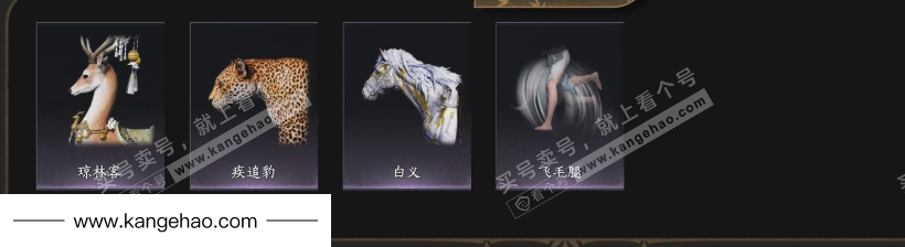 YYS35044燕云十六声账号详情图5