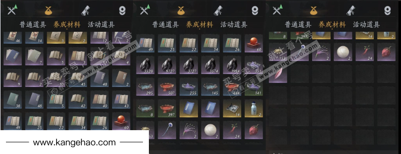 YYS35044燕云十六声账号详情图15