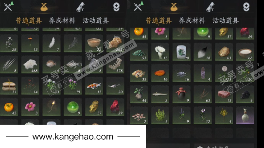 YYS35044燕云十六声账号详情图17