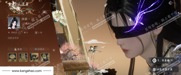 燕云十六声账号官服5已用 等级：100 风华值：39828 武林造诣：3.531鹅 套装：晏平生/葬花吟/问春何苦/乌纱红漪/青丘千岁/如碎霜天/卿知吾心/剑影藏心/云中锦书/青玉案/山水一砚/鹊踏枝/红尘书/芳...