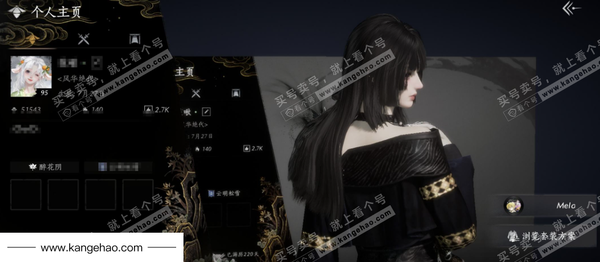 燕云十六声账号官服5已用 等级：95 风华值：51543 武林造诣：3.062鹅 套装：问春何苦/乌纱红漪/晏平生/青丘千岁/剑影藏心/风花雾/快哉风/青玉案/山水一砚/浣溪沙/鹊踏枝/贺新词/雁还乡/红尘书/难...