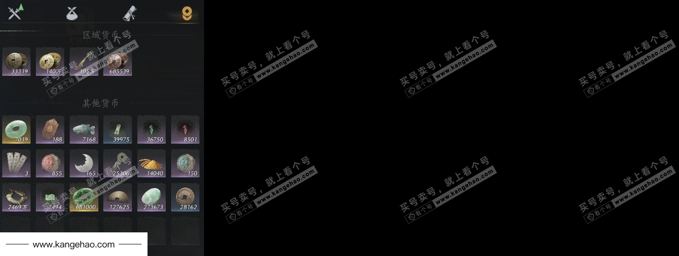 YYS35055燕云十六声账号详情图12