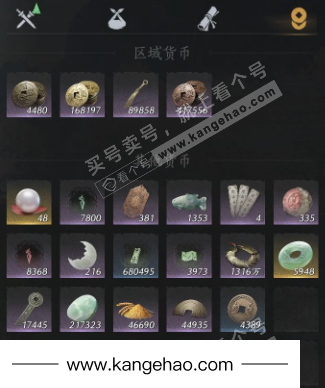 YYS35058燕云十六声账号详情图16