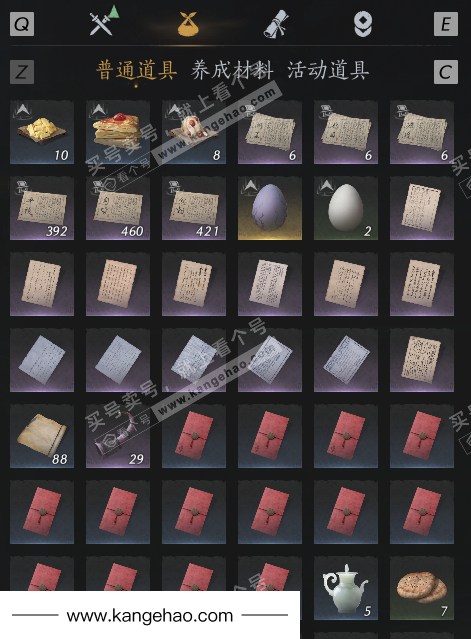 YYS34985燕云十六声账号详情图39