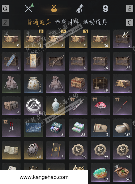 YYS34985燕云十六声账号详情图37