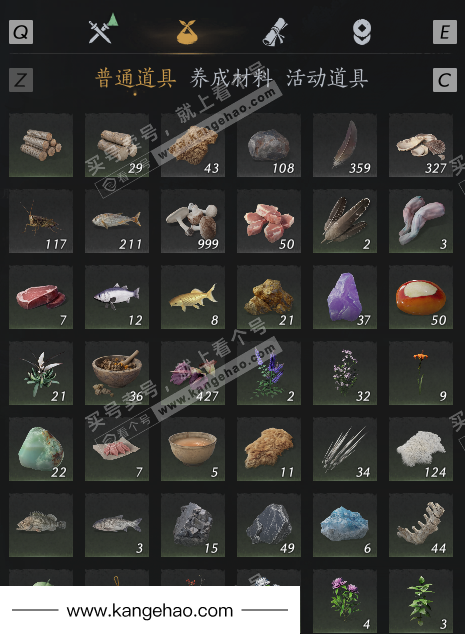 YYS34985燕云十六声账号详情图41