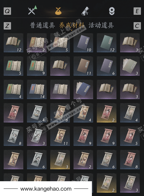 YYS34985燕云十六声账号详情图45