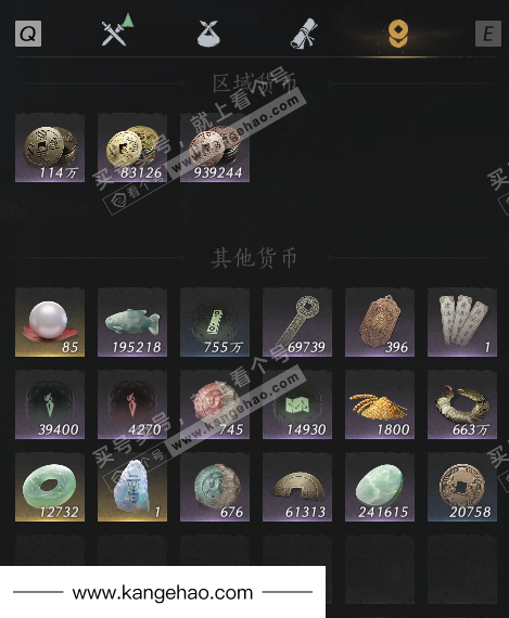 YYS34985燕云十六声账号详情图48