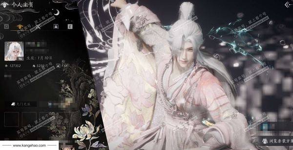 燕云十六声账号官服官服 男角色 角色等级96 风华值12w 武林造诣3.166鹅 宝钱663w 25颗已用八音+6音玉【时装】八音套：无间-雪满川-月中-青丘 铃音套：白玉京转盘：瑞鹤仙/将星 多战令时装-多紫色...