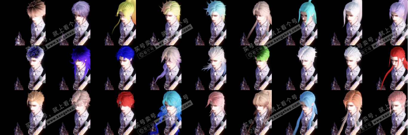 NSH327478逆水寒手游账号详情图2 NSH327478逆水寒手游账号详情图2