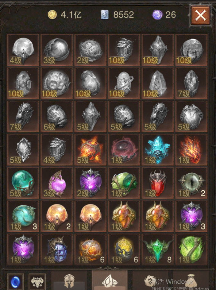 AH42499暗黑不朽账号详情图18 AH42499暗黑不朽账号详情图18